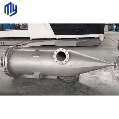 Специализированный ASME Степной сосуд стальной гидроциклона Газ жидкости сепаратор для промышленной