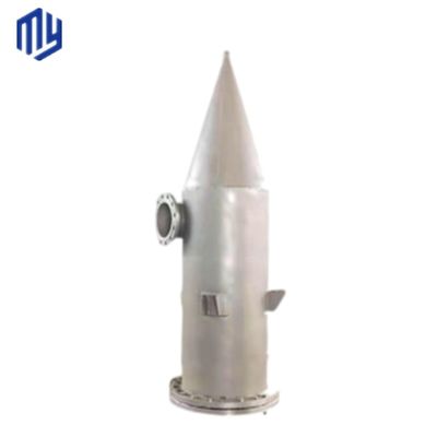 Специализированный ASME Степной сосуд стальной гидроциклона Газ жидкости сепаратор для промышленной