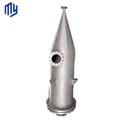 Специализированный ASME Степной сосуд стальной гидроциклона Газ жидкости сепаратор для промышленной