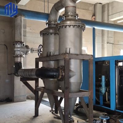 Специализированный ASME Степной сосуд стальной гидроциклона Газ жидкости сепаратор для промышленной