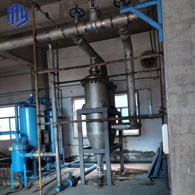 Специализированный ASME Степной сосуд стальной гидроциклона Газ жидкости сепаратор для промышленной
