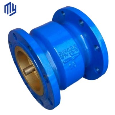 Структура диафрагмы Hc41x Pn10 Pn16 Спускный насос Двойной фланцевый муфлер Тихий контрольный клапан
